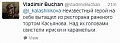 Нажмите на изображение для увеличения
Название: image-uni-128365-2134524233.jpeg
Просмотров: 432
Размер:	19.0 Кб
ID:	1292007