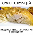 Нажмите на изображение для увеличения
Название: image-uni-128365-63107919.jpeg
Просмотров: 689
Размер:	68.3 Кб
ID:	1292510