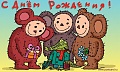 Нажмите на изображение для увеличения
Название: image.jpeg
Просмотров: 27
Размер:	122.8 Кб
ID:	1293589