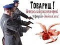 Нажмите на изображение для увеличения
Название: image-uni-128365-196957081.jpeg
Просмотров: 37
Размер:	61.1 Кб
ID:	1293591