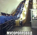 Нажмите на изображение для увеличения
Название: image-uni-128365-1452823294.jpeg
Просмотров: 455
Размер:	64.3 Кб
ID:	1294170