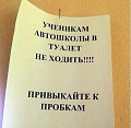Нажмите на изображение для увеличения
Название: image-uni-128365-259141082.jpeg
Просмотров: 428
Размер:	70.5 Кб
ID:	1294172