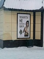 Нажмите на изображение для увеличения
Название: image-uni-128365-2084919720.jpeg
Просмотров: 441
Размер:	47.7 Кб
ID:	1294173