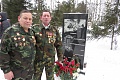 Нажмите на изображение для увеличения
Название: IMG_1903.jpg
Просмотров: 158
Размер:	454.1 Кб
ID:	1296366
