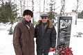 Нажмите на изображение для увеличения
Название: IMG_1915.jpg
Просмотров: 131
Размер:	400.7 Кб
ID:	1296369