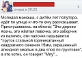 Нажмите на изображение для увеличения
Название: image.jpeg
Просмотров: 624
Размер:	76.4 Кб
ID:	1298039