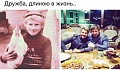Нажмите на изображение для увеличения
Название: image-uni-128365-1724938848.jpeg
Просмотров: 571
Размер:	72.1 Кб
ID:	1298040