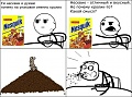 Нажмите на изображение для увеличения
Название: image-uni-128365-1321719917.jpeg
Просмотров: 539
Размер:	79.2 Кб
ID:	1298041