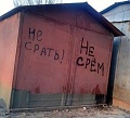 Нажмите на изображение для увеличения
Название: image-uni-128365-1299043250.jpeg
Просмотров: 613
Размер:	58.2 Кб
ID:	1298055