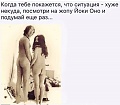 Нажмите на изображение для увеличения
Название: image-uni-128365-1186189798.jpeg
Просмотров: 628
Размер:	62.6 Кб
ID:	1298394