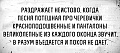 Нажмите на изображение для увеличения
Название: image-uni-128365-1587744152.jpeg
Просмотров: 476
Размер:	63.1 Кб
ID:	1298395