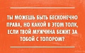 Нажмите на изображение для увеличения
Название: image-uni-128365-550553914.jpeg
Просмотров: 604
Размер:	62.8 Кб
ID:	1298397