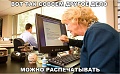 Нажмите на изображение для увеличения
Название: image-uni-128365-777956776.jpeg
Просмотров: 614
Размер:	75.4 Кб
ID:	1298398