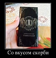 Нажмите на изображение для увеличения
Название: image.jpeg
Просмотров: 514
Размер:	66.8 Кб
ID:	1300375