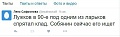 Нажмите на изображение для увеличения
Название: image-uni-128365-281369604.jpeg
Просмотров: 454
Размер:	29.1 Кб
ID:	1300376