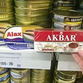 Нажмите на изображение для увеличения
Название: image-uni-128365-1928259279.jpeg
Просмотров: 614
Размер:	70.7 Кб
ID:	1300378