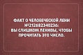 Нажмите на изображение для увеличения
Название: image-uni-128365-846208092.jpeg
Просмотров: 485
Размер:	47.1 Кб
ID:	1300382