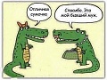 Нажмите на изображение для увеличения
Название: image-uni-128365-2020664000.jpeg
Просмотров: 456
Размер:	31.7 Кб
ID:	1300387