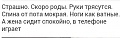 Нажмите на изображение для увеличения
Название: image.jpeg
Просмотров: 422
Размер:	22.8 Кб
ID:	1300411