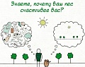 Нажмите на изображение для увеличения
Название: image-uni-128365-1776774003.jpeg
Просмотров: 447
Размер:	75.6 Кб
ID:	1302989