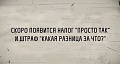 Нажмите на изображение для увеличения
Название: image-uni-128365-1682382484.jpeg
Просмотров: 449
Размер:	41.2 Кб
ID:	1302990