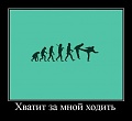 Нажмите на изображение для увеличения
Название: image-uni-128365-1819014205.jpeg
Просмотров: 459
Размер:	28.6 Кб
ID:	1302993