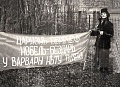 Нажмите на изображение для увеличения
Название: image-uni-128365-119039169.jpeg
Просмотров: 455
Размер:	127.6 Кб
ID:	1303310