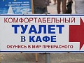Нажмите на изображение для увеличения
Название: 2VHB8b6FLlM.jpg
Просмотров: 356
Размер:	59.7 Кб
ID:	1305151