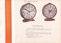 Нажмите на изображение для увеличения
Название: 1959 Orlovsky Clocks.jpg
Просмотров: 336
Размер:	51.3 Кб
ID:	1305440