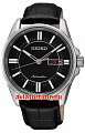 Нажмите на изображение для увеличения
Название: seiko-srp403j2c.jpg
Просмотров: 209
Размер:	148.3 Кб
ID:	1305990