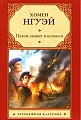 Нажмите на изображение для увеличения
Название: image.jpeg
Просмотров: 578
Размер:	116.1 Кб
ID:	1306972