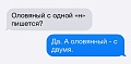 Нажмите на изображение для увеличения
Название: image-uni-128365-1605091870.jpeg
Просмотров: 525
Размер:	36.6 Кб
ID:	1306973