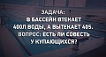 Нажмите на изображение для увеличения
Название: image-uni-128365-1225854153.jpeg
Просмотров: 55
Размер:	52.5 Кб
ID:	1307202