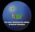 Нажмите на изображение для увеличения
Название: image-uni-128365-184968344.jpeg
Просмотров: 541
Размер:	79.4 Кб
ID:	1308303