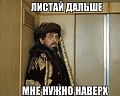 Нажмите на изображение для увеличения
Название: image-uni-128365-730766885.jpeg
Просмотров: 541
Размер:	71.0 Кб
ID:	1308304