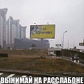 Нажмите на изображение для увеличения
Название: image-uni-128365-2020729315.jpeg
Просмотров: 545
Размер:	79.1 Кб
ID:	1308307