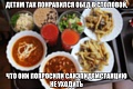 Нажмите на изображение для увеличения
Название: image.jpeg
Просмотров: 620
Размер:	64.5 Кб
ID:	1310345