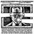 Нажмите на изображение для увеличения
Название: image-uni-128365-510116187.jpeg
Просмотров: 589
Размер:	50.1 Кб
ID:	1310351