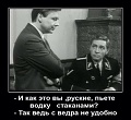 Нажмите на изображение для увеличения
Название: original (3).jpg
Просмотров: 529
Размер:	27.1 Кб
ID:	1310611