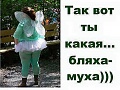 Нажмите на изображение для увеличения
Название: original (1).jpg
Просмотров: 504
Размер:	55.6 Кб
ID:	1310612