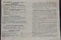 Нажмите на изображение для увеличения
Название: DSC_9075-1.jpg
Просмотров: 336
Размер:	484.9 Кб
ID:	1311255
