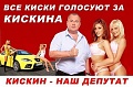 Нажмите на изображение для увеличения
Название: image-uni-128365-1266680504.jpeg
Просмотров: 433
Размер:	52.8 Кб
ID:	1315943
