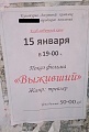 Нажмите на изображение для увеличения
Название: image-uni-128365-288523455.jpeg
Просмотров: 448
Размер:	72.2 Кб
ID:	1315944