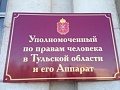 Нажмите на изображение для увеличения
Название: 7300998.jpg
Просмотров: 356
Размер:	54.2 Кб
ID:	1316095