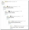 Нажмите на изображение для увеличения
Название: image-uni-128365-1065939899.jpeg
Просмотров: 475
Размер:	39.9 Кб
ID:	1316976