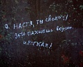 Нажмите на изображение для увеличения
Название: image-uni-128365-1972115191.jpeg
Просмотров: 433
Размер:	62.2 Кб
ID:	1316981