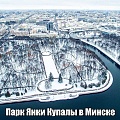 Нажмите на изображение для увеличения
Название: image-uni-128365-1484118566.jpeg
Просмотров: 439
Размер:	229.2 Кб
ID:	1316985