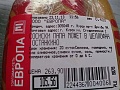 Нажмите на изображение для увеличения
Название: image-uni-128365-80796421.jpeg
Просмотров: 486
Размер:	63.1 Кб
ID:	1317983