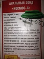 Нажмите на изображение для увеличения
Название: image-uni-128365-575612152.jpeg
Просмотров: 470
Размер:	113.0 Кб
ID:	1317986