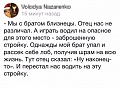 Нажмите на изображение для увеличения
Название: image-uni-128365-106885005.jpeg
Просмотров: 461
Размер:	65.1 Кб
ID:	1317995